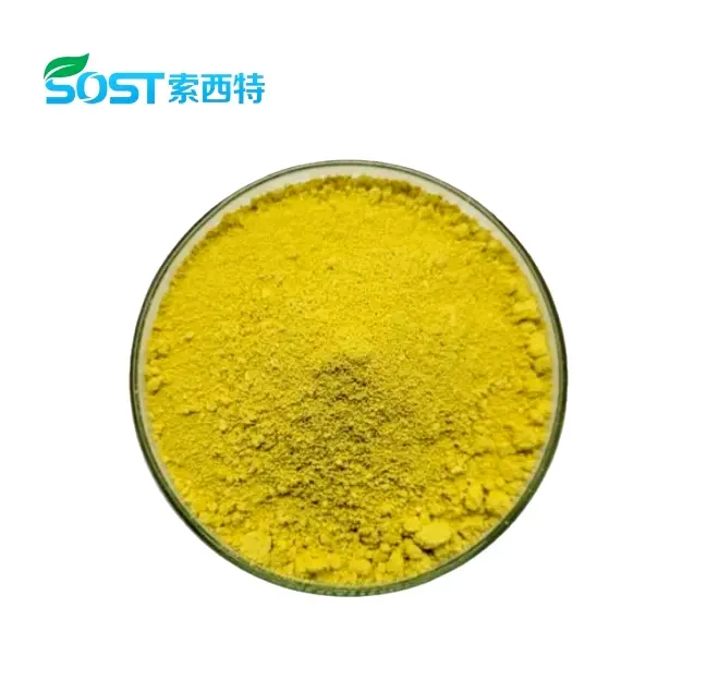 Liposomal Fisetin‌ Powder.jpg