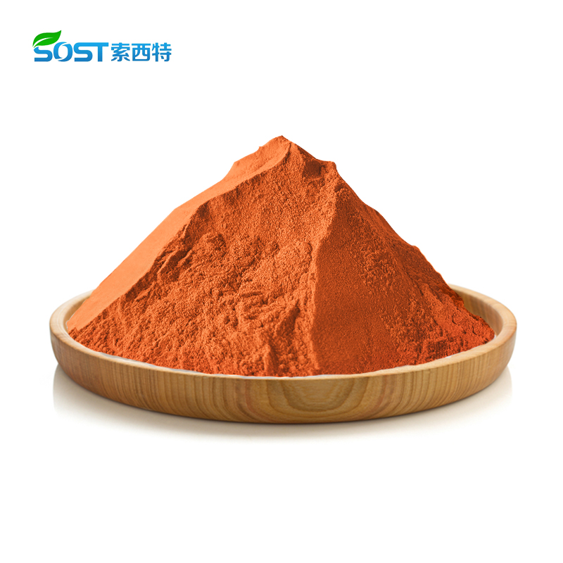 Lutein