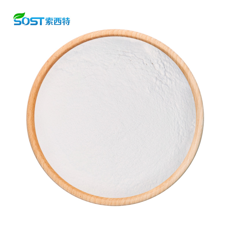 Rhodiola Rosea Extract