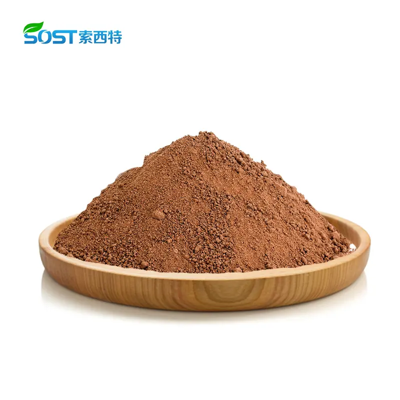 Butcher's Broom extract 2.jpg