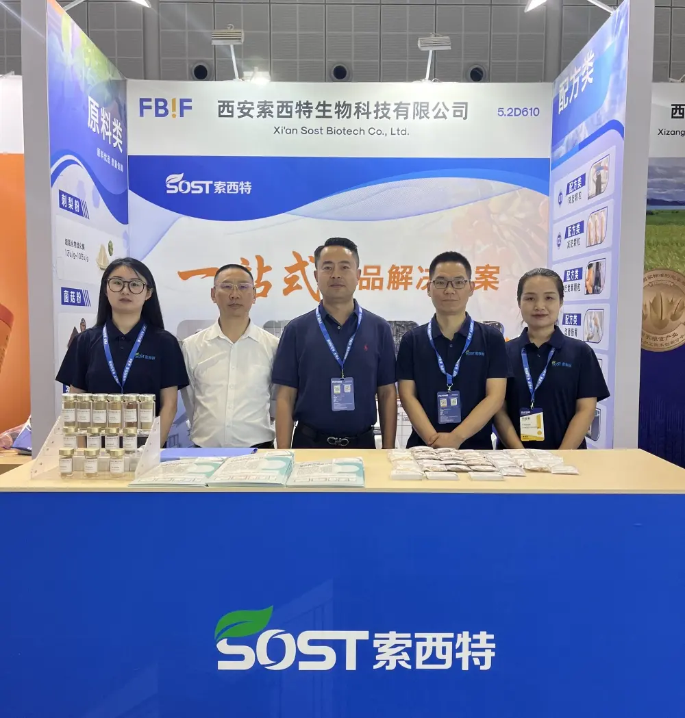 sost biotech exhibition