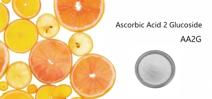 Ascorbic Acid 2 Glucoside Powder