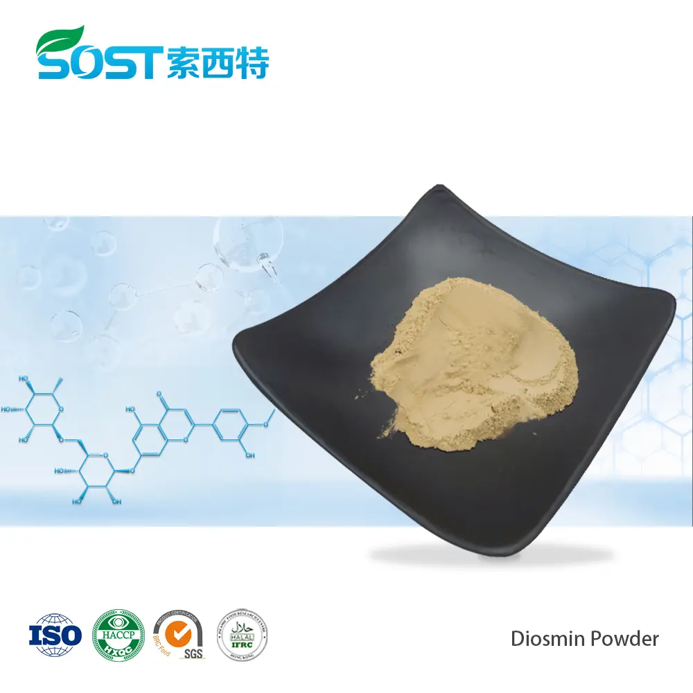 Diosmin Powder