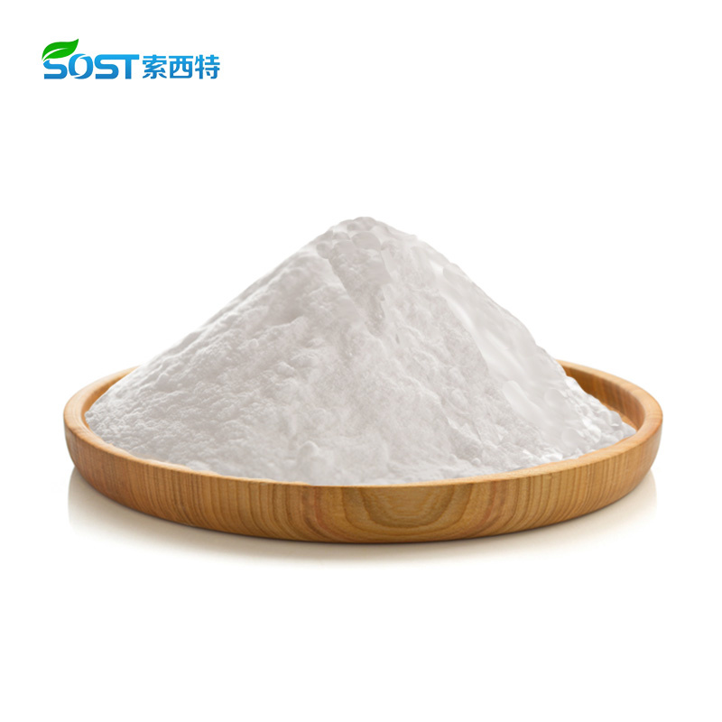 L-Glutathione Oxldized