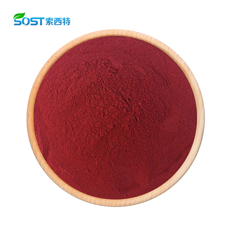 Haematococcus Pluvialis Extract