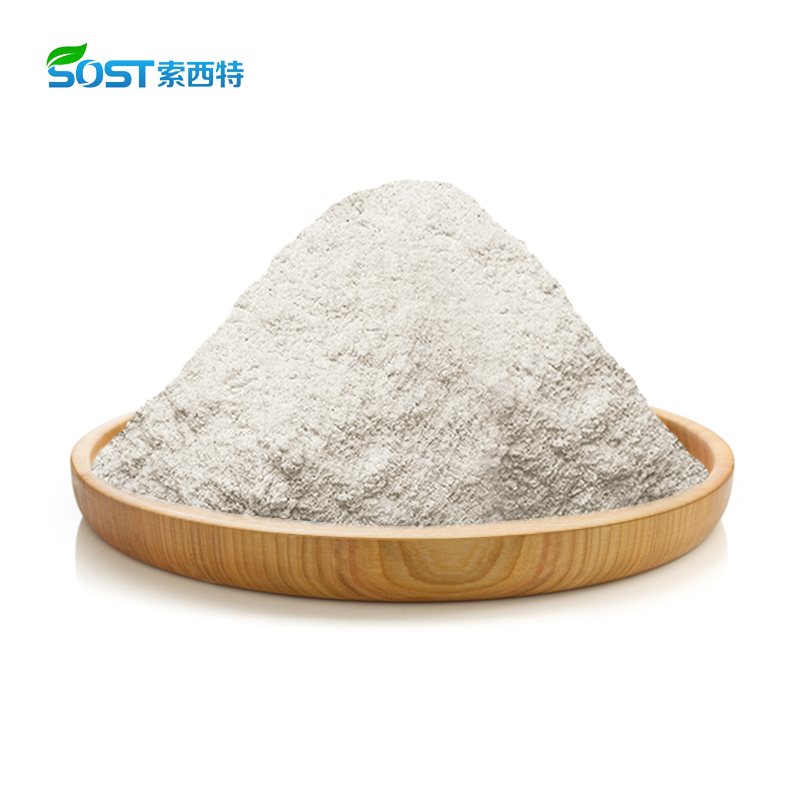 98% DHM Dihydromyricetin CAS 27200-12-0
