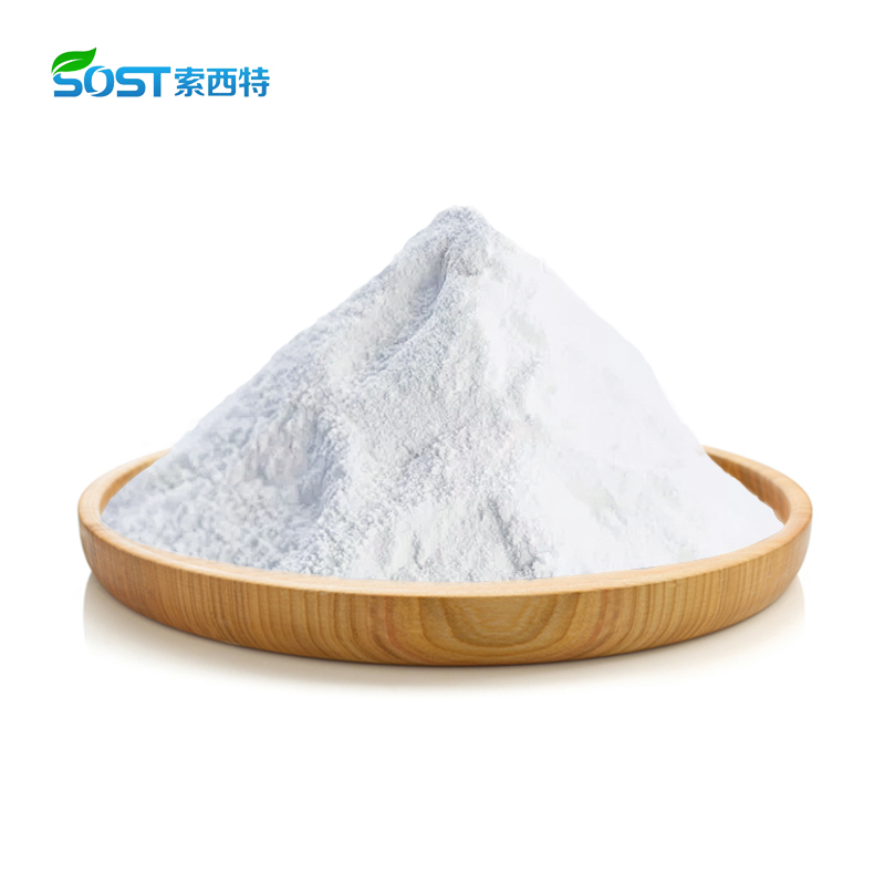Daidzein Powder