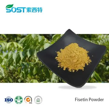 Fisetin Powder 98%
