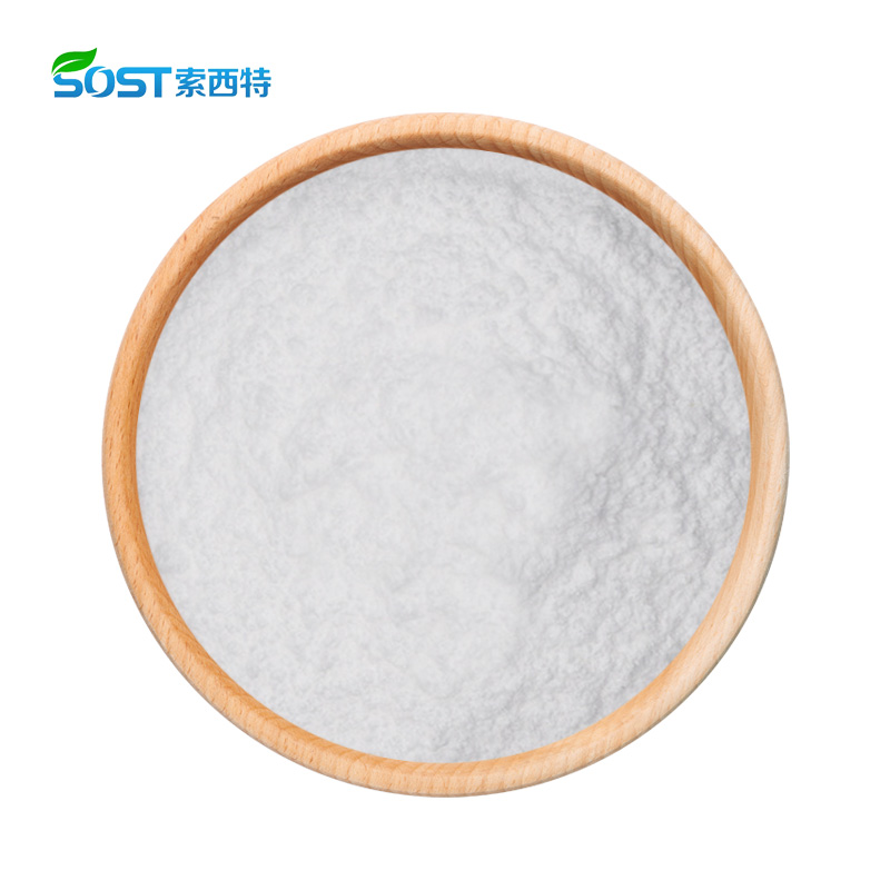 Nicotinamide Riboside Chloride
