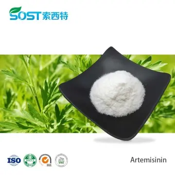 Artemisinin 99%