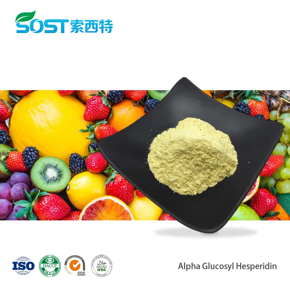 Alpha Glucosyl Hesperidin.jpg