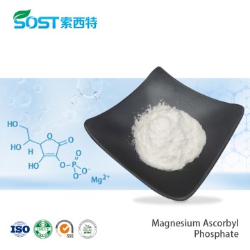 Magnesium Ascorbyl Phosphate CAS 113170-55-1