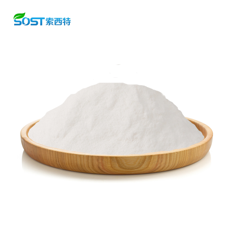 Diosgenin Wild Yam Extract 6%~98%