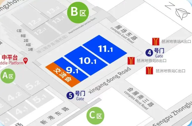 2025 guangzhou FIC EXHIBITION sitemap