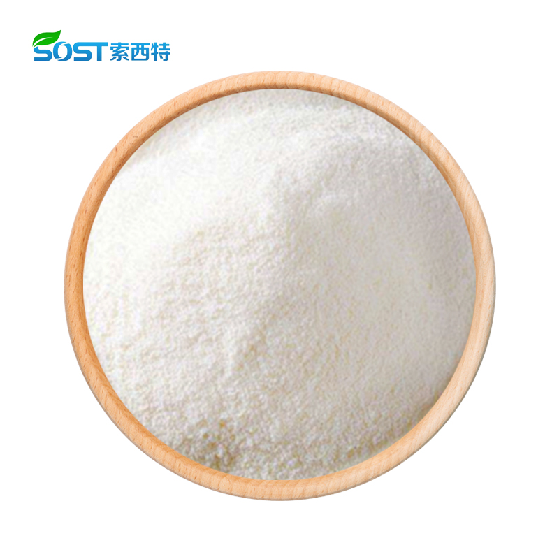 Diosgenin 
