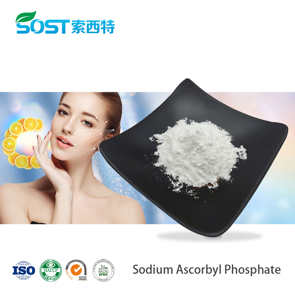 Sodium Ascorbyl Phosphate.jpg