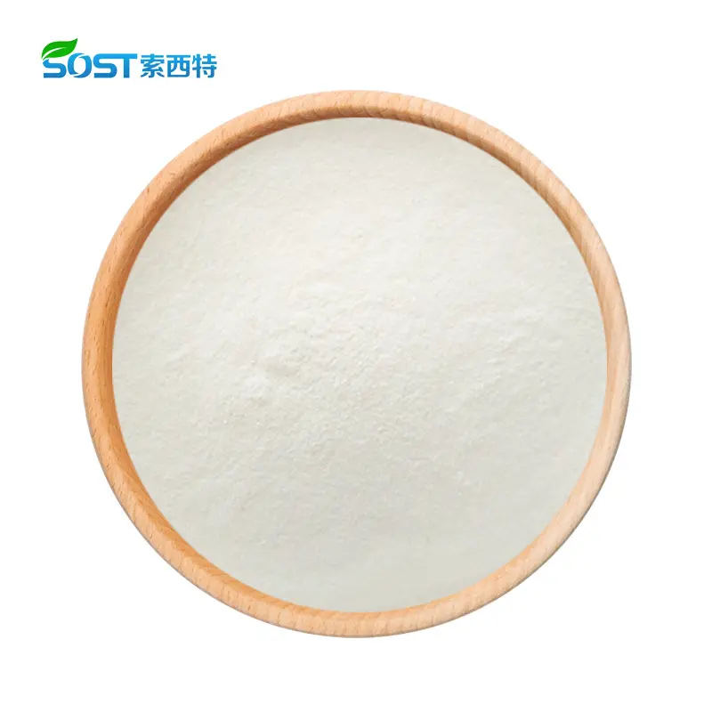 Wholesale Chinese Supplier Spermidine ISO Certifie02.jpg