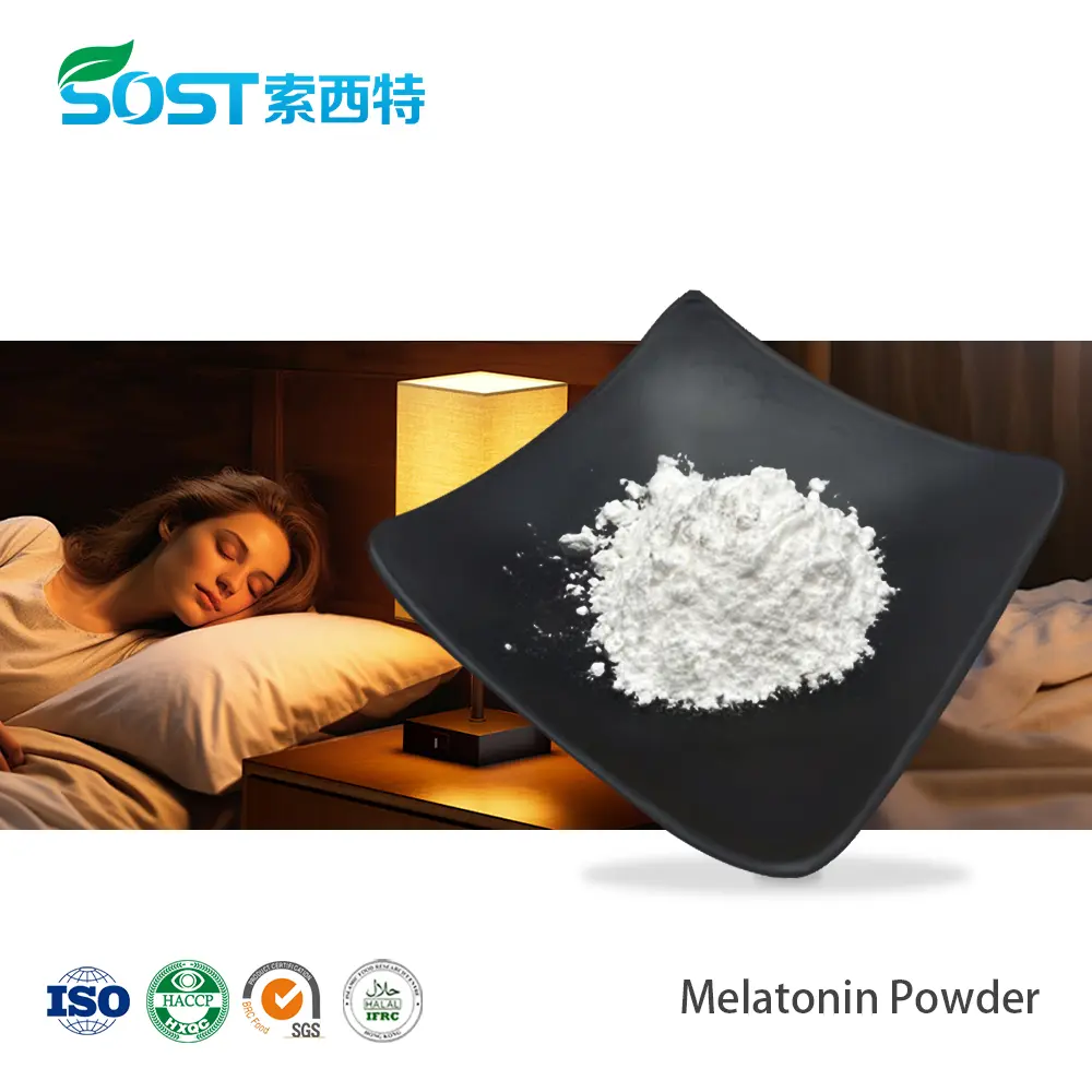 CAS 73-31-4 Melatonin Powder