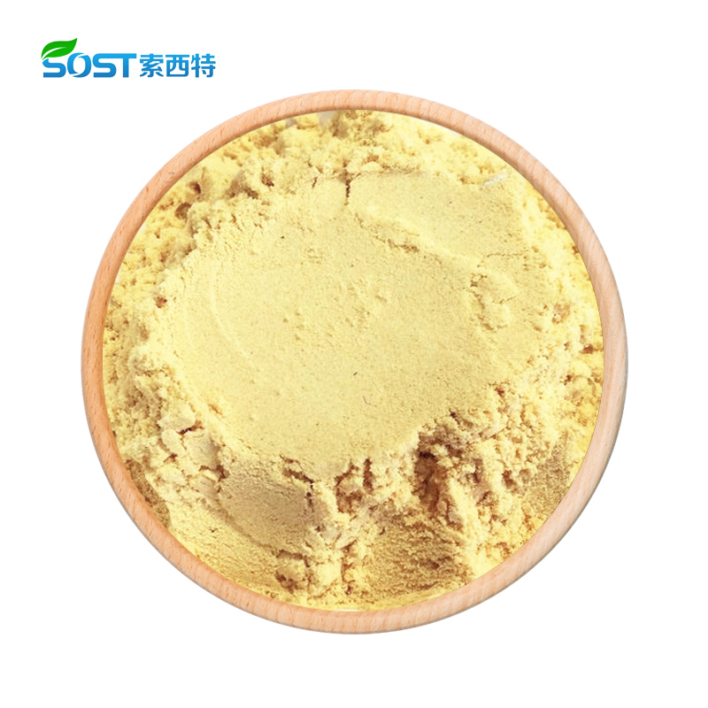 Phosphatidylserine