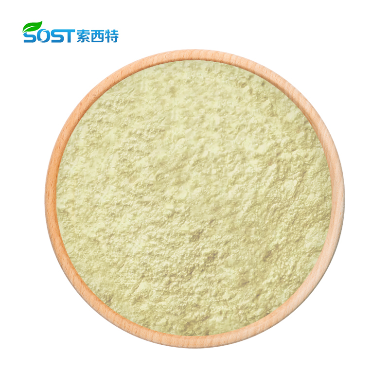 Hydrolyzed Egg Yolk Powder