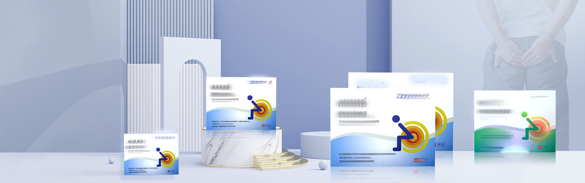 diosmetin application