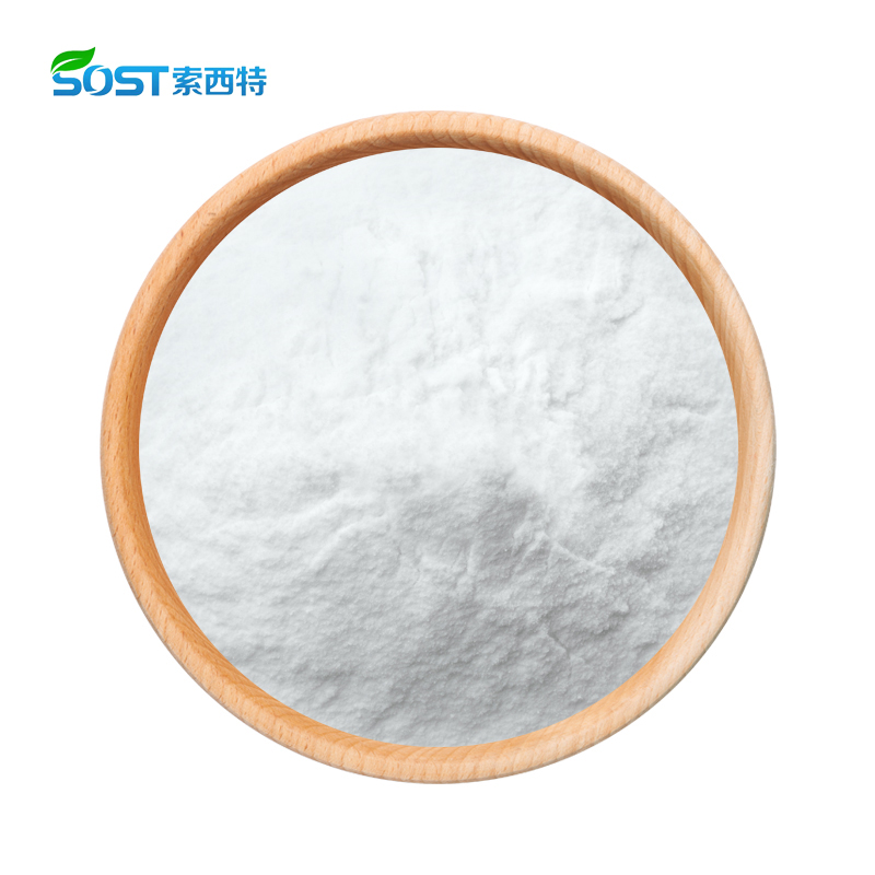 Sodium Ascorbyl Phosphate