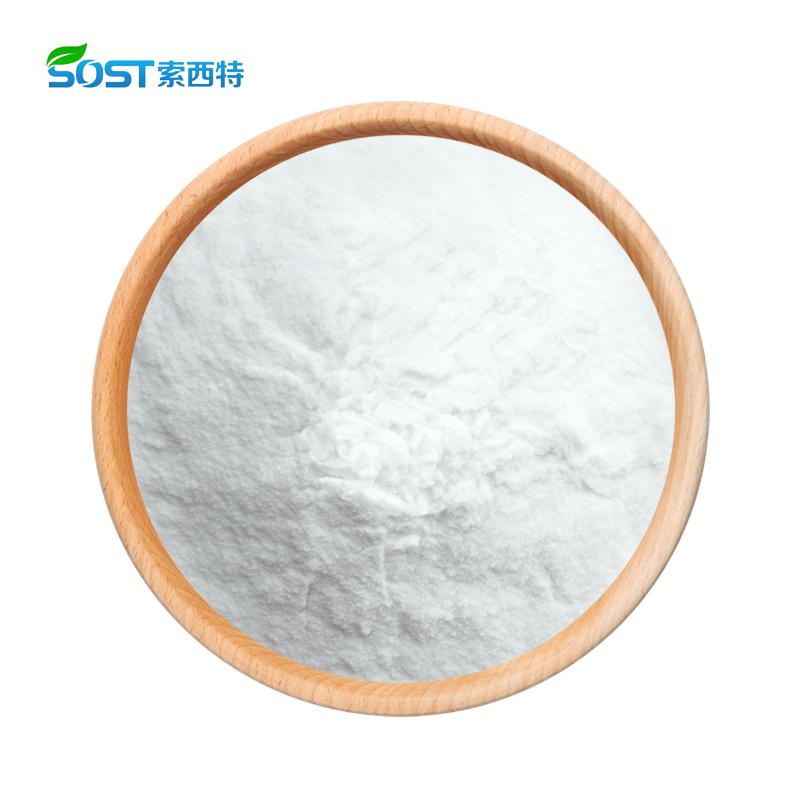 Sodium Alignate