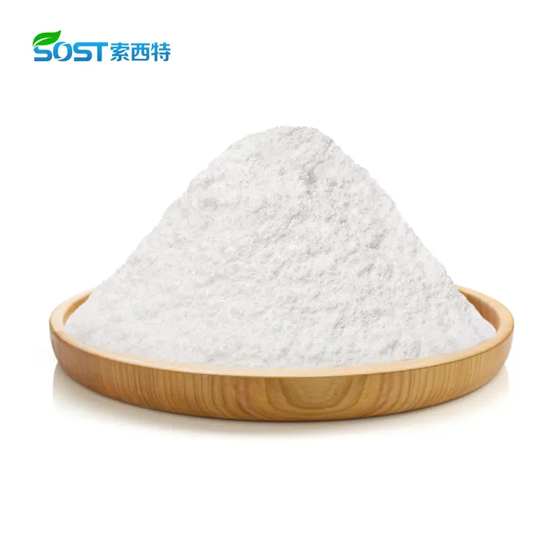 Natural Geniposide 24512-63-8