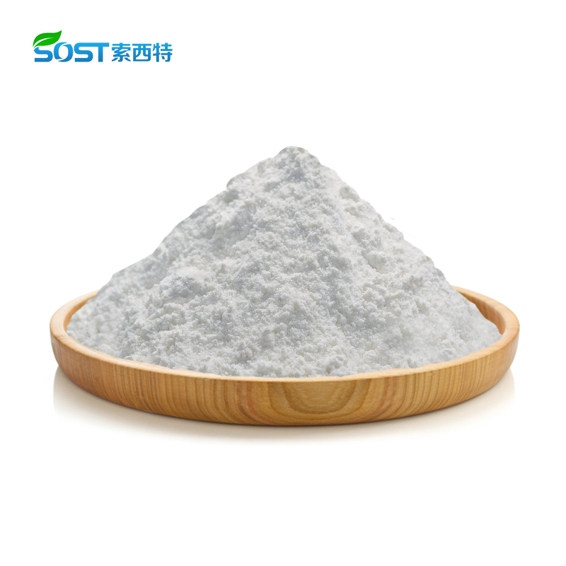 Saw Palmetto Fruit Extract 25% 45% Fatty Acid Powder