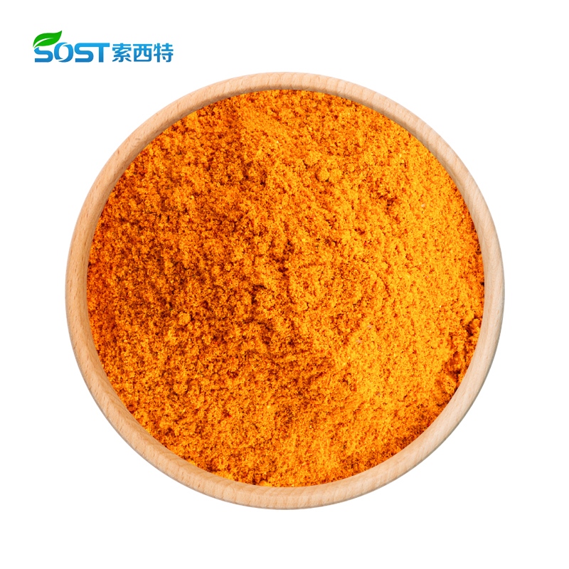Curcumin 1