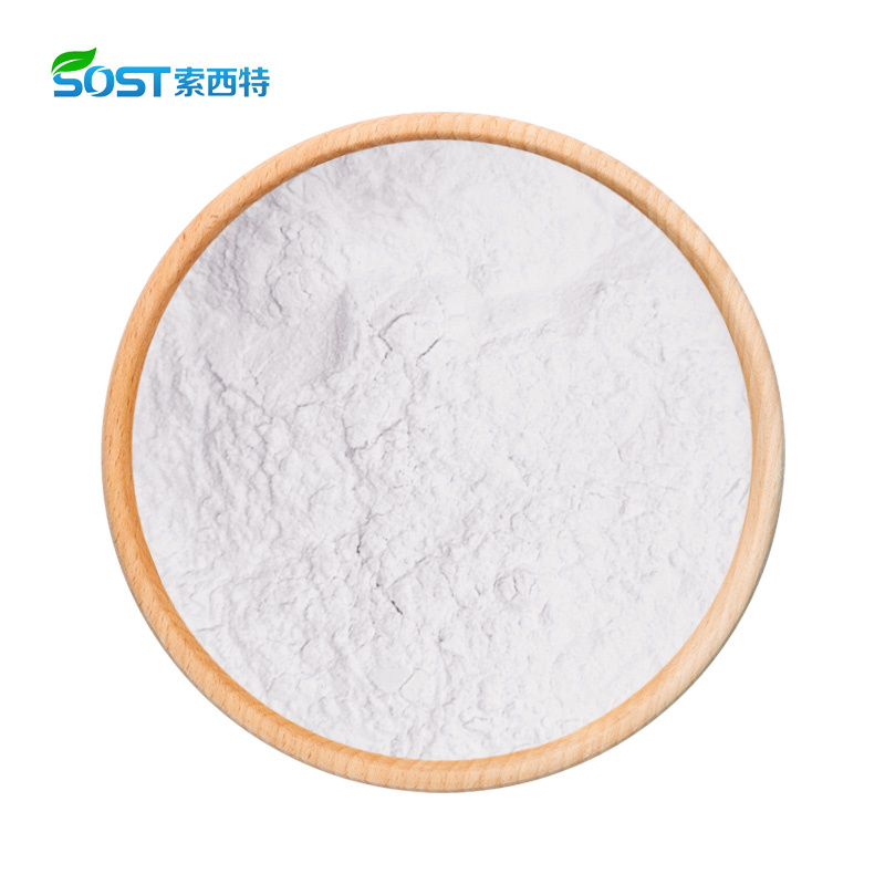 L-Glutathione Oxldized