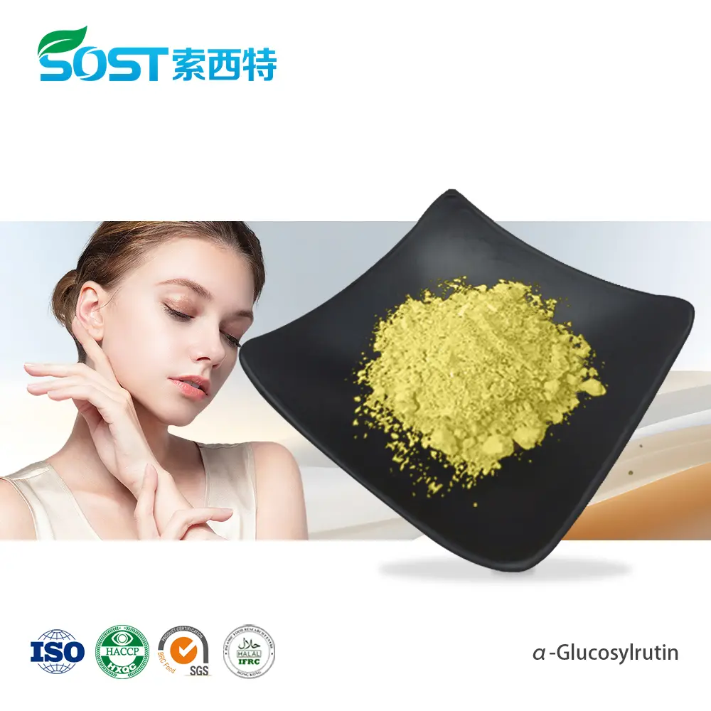 α-Glucosylrutin Powder