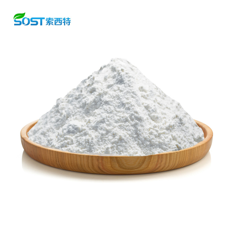 Biotin