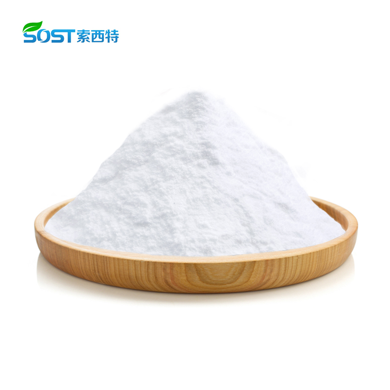 5-Methoxytryptamine Natural