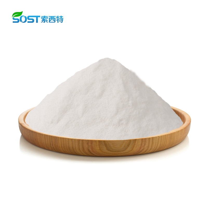 L-Theanine 99% Powder L Theanine