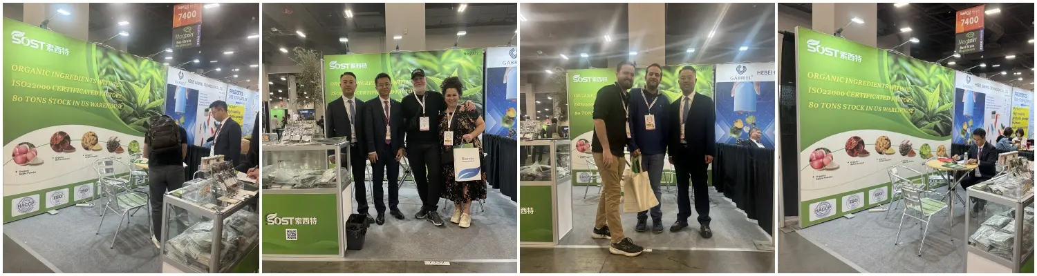 2024 SUPPLYSIDE WEST EXHIBITION-SOST 