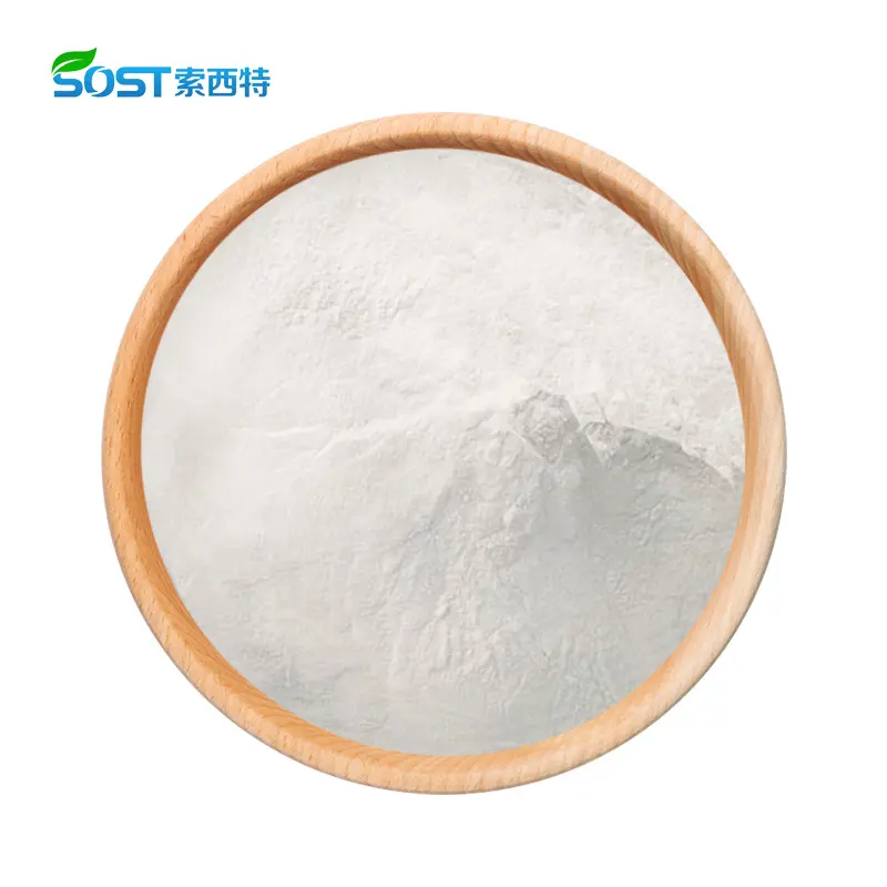 High Quality Huperzine-A99% 1%Huperzine-A Sample A02.jpg