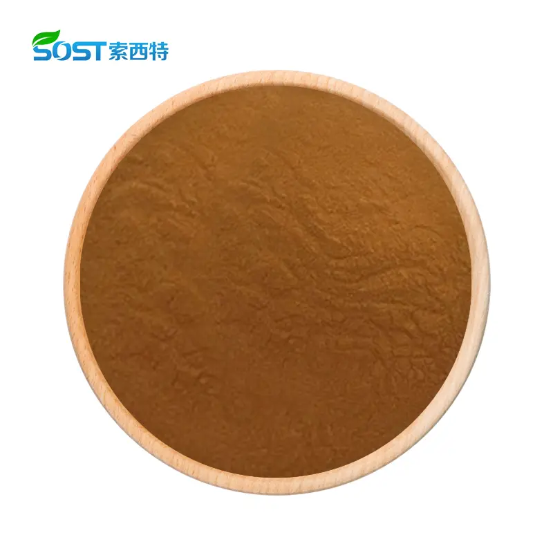 Turkey Tail Extract Polysaccharide.jpg