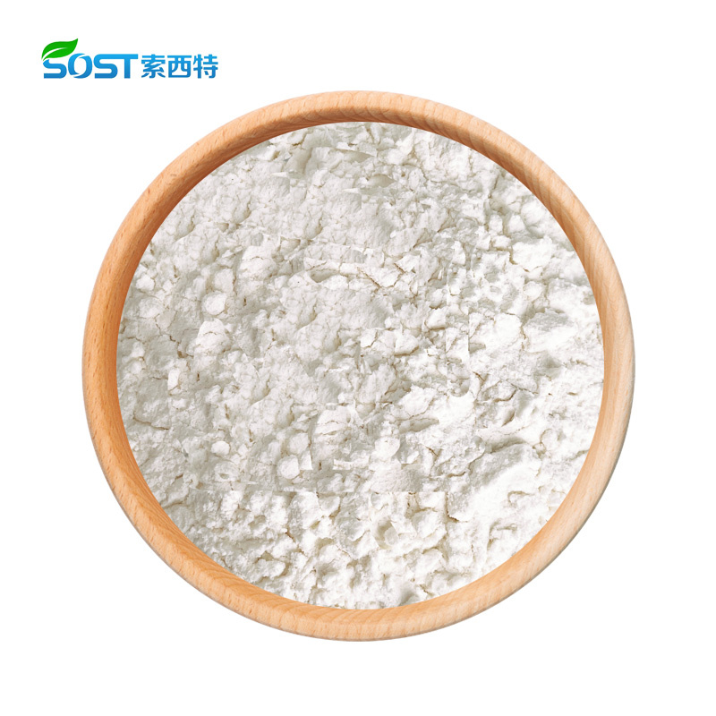 Biotin