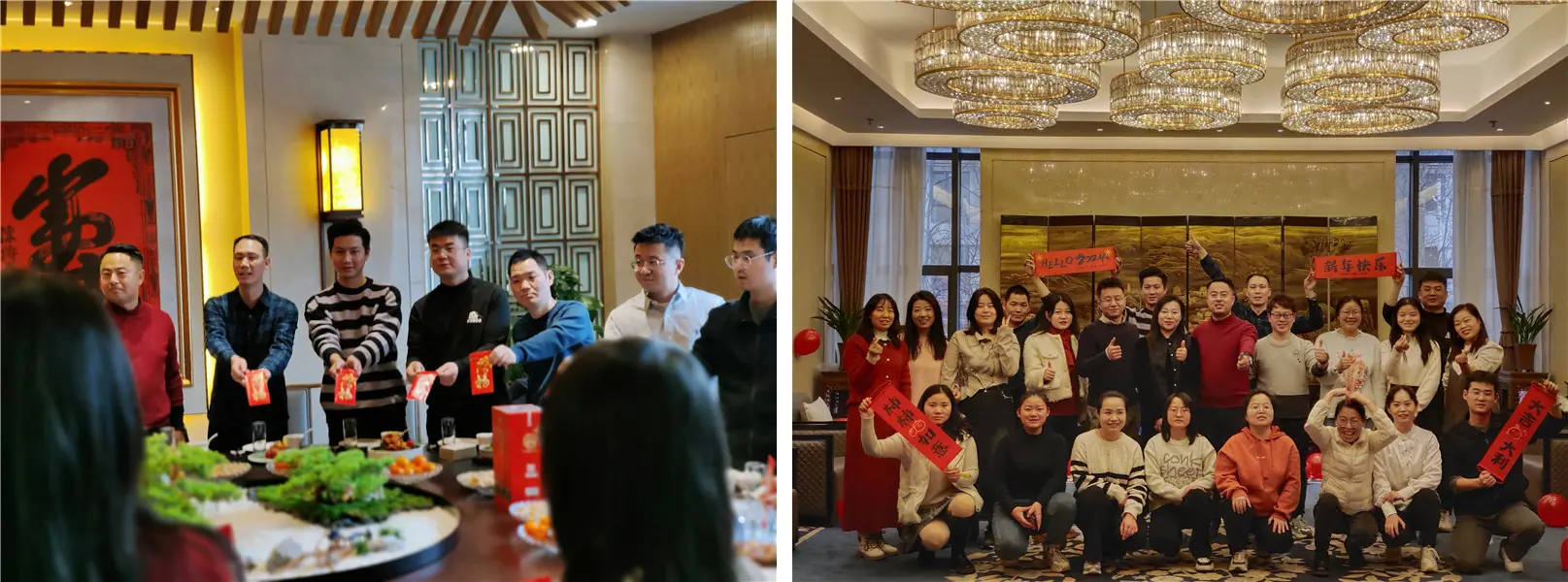 Annual-meeting-05.jpg