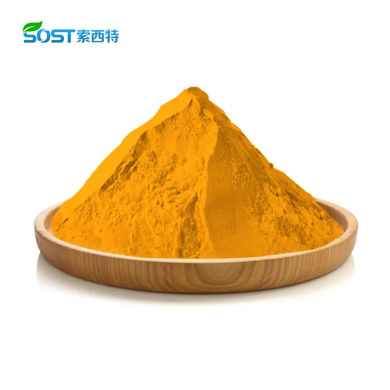 Riboflavin 2.jpg