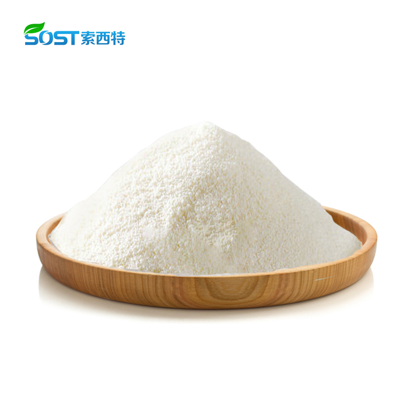 Omeprazole Powder