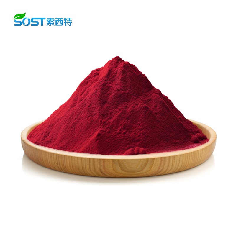 Astaxanthin Powder Haematococcus Pluvialis Extract