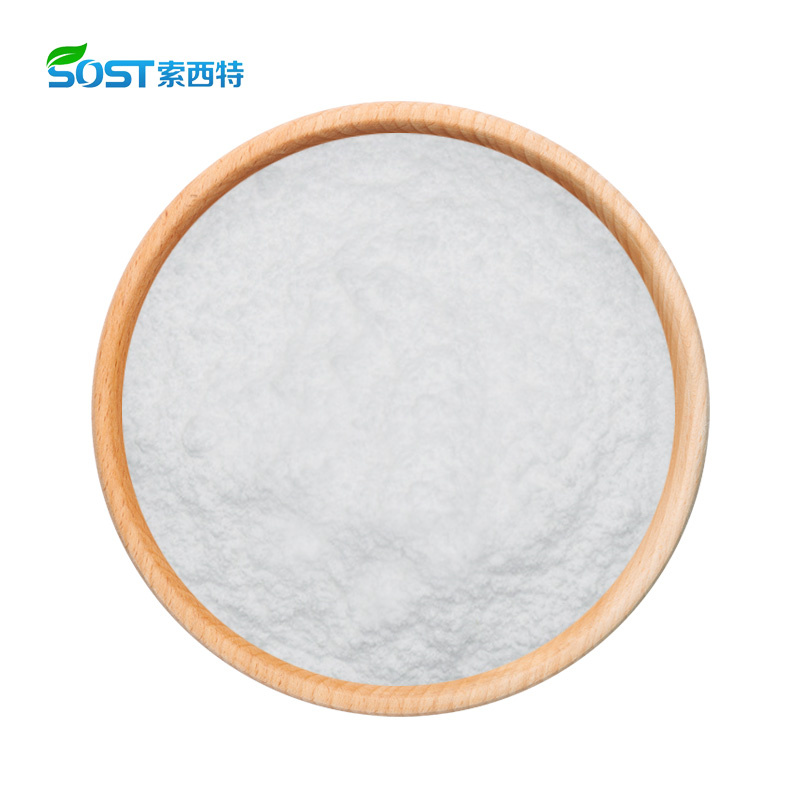Magnesium Ascorbyl Phosphate 1