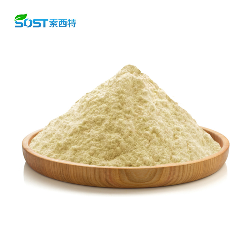 Chamomile Extract Powder CAS 520-36-5 98% Apigenin