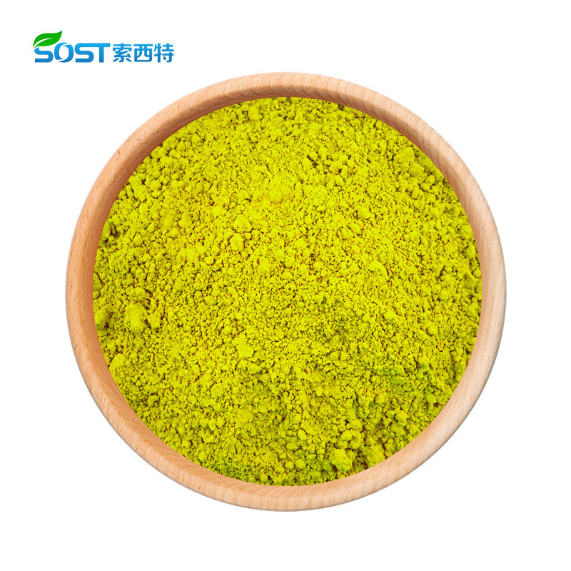 Quercetin