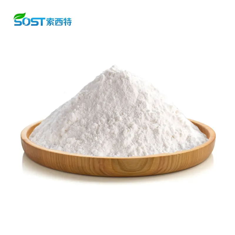 Potassium Methoxysalicylate (4MSK) Powder