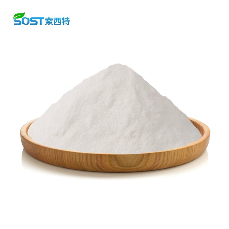 Huperzine-A