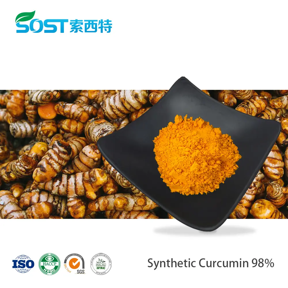 Synthetic Curcumin 98%