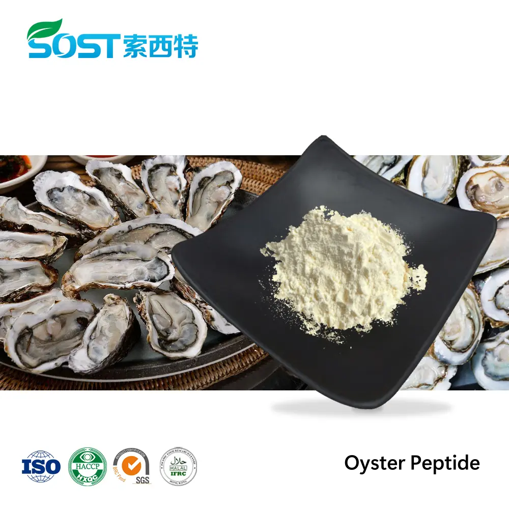 Oyster Peptide